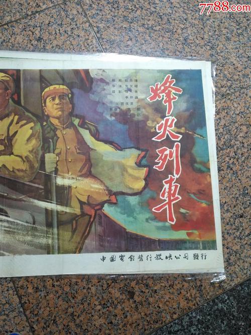 P?dagogischeHochschuleWeingarten会计文凭证书